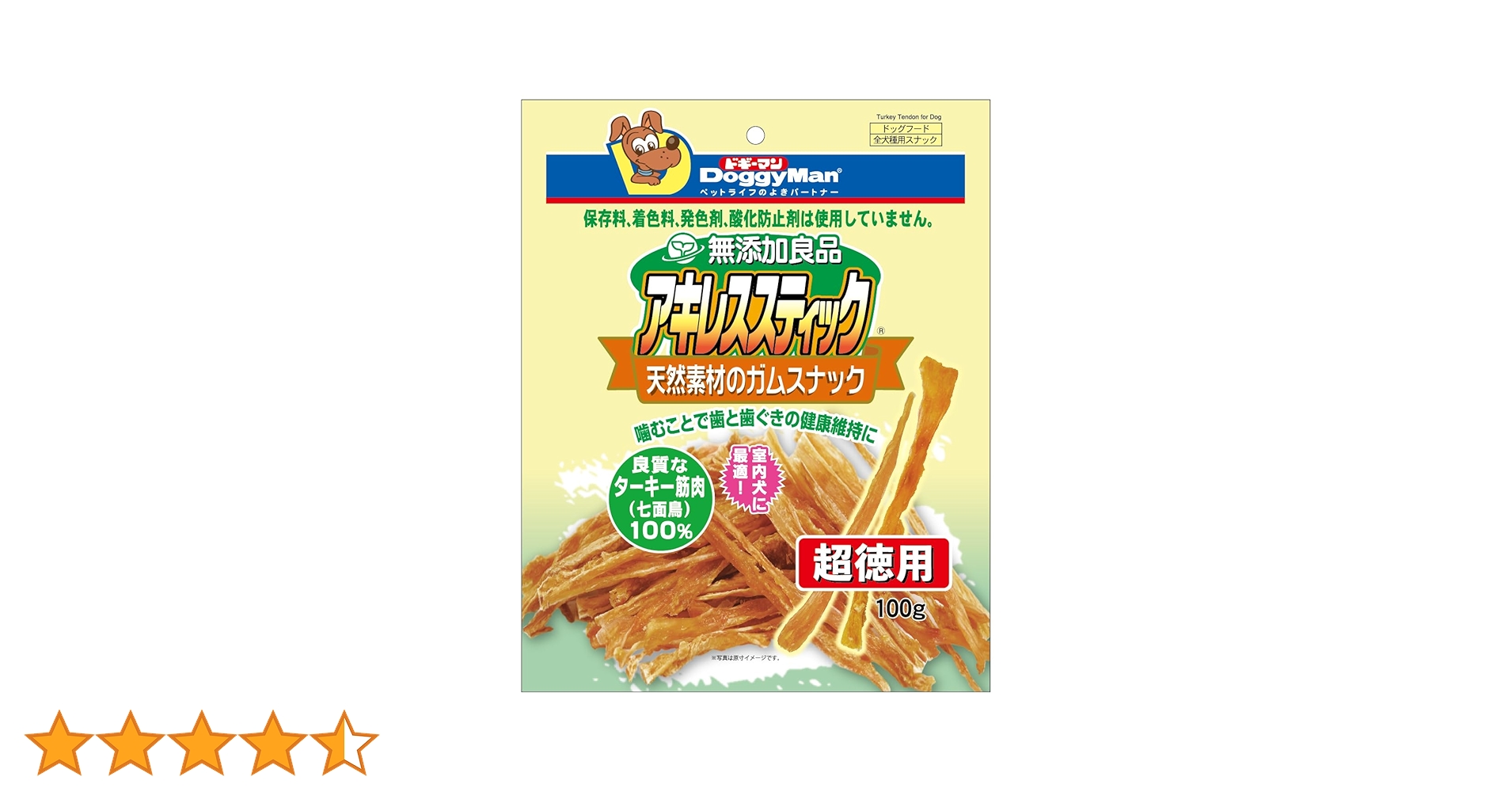 Amazon.co.jp: ドギーマン 無添加良品 アキレススティック100g（鳥すじ